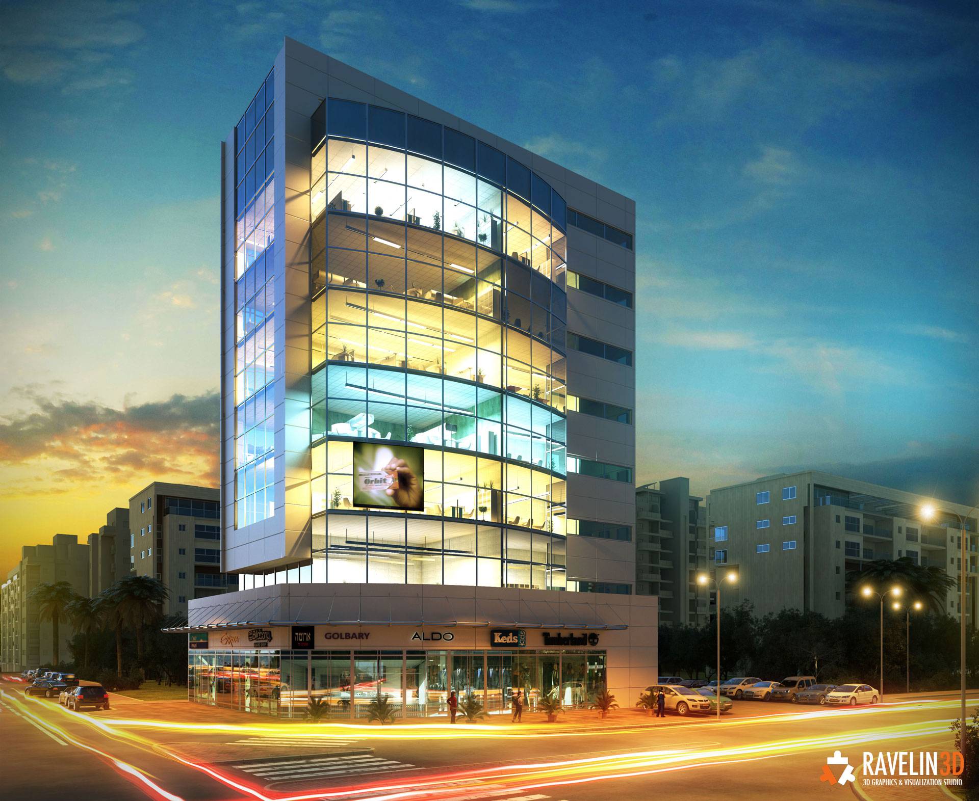 Midgal Trade and Office Centers